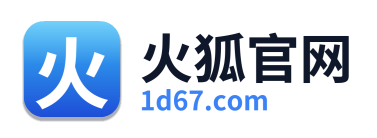 火狐官网